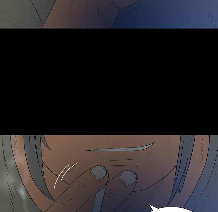 韩国漫画同室操戈/双面交锋韩漫_同室操戈/双面交锋-第2话在线免费阅读-韩国漫画-第12张图片