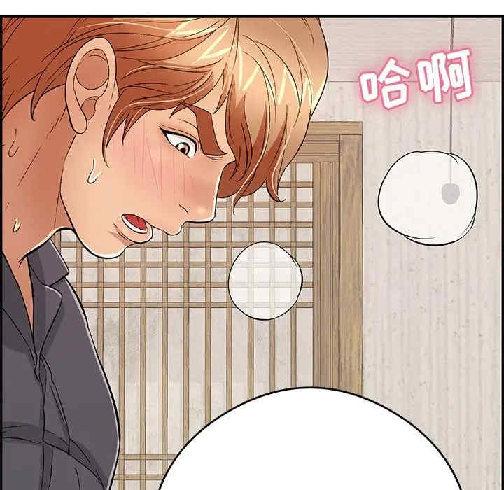 韩国漫画致命的你韩漫_致命的你-第70话在线免费阅读-韩国漫画-第54张图片