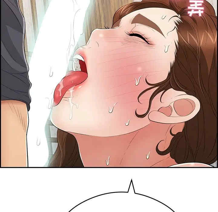 韩国漫画致命的你韩漫_致命的你-第70话在线免费阅读-韩国漫画-第59张图片