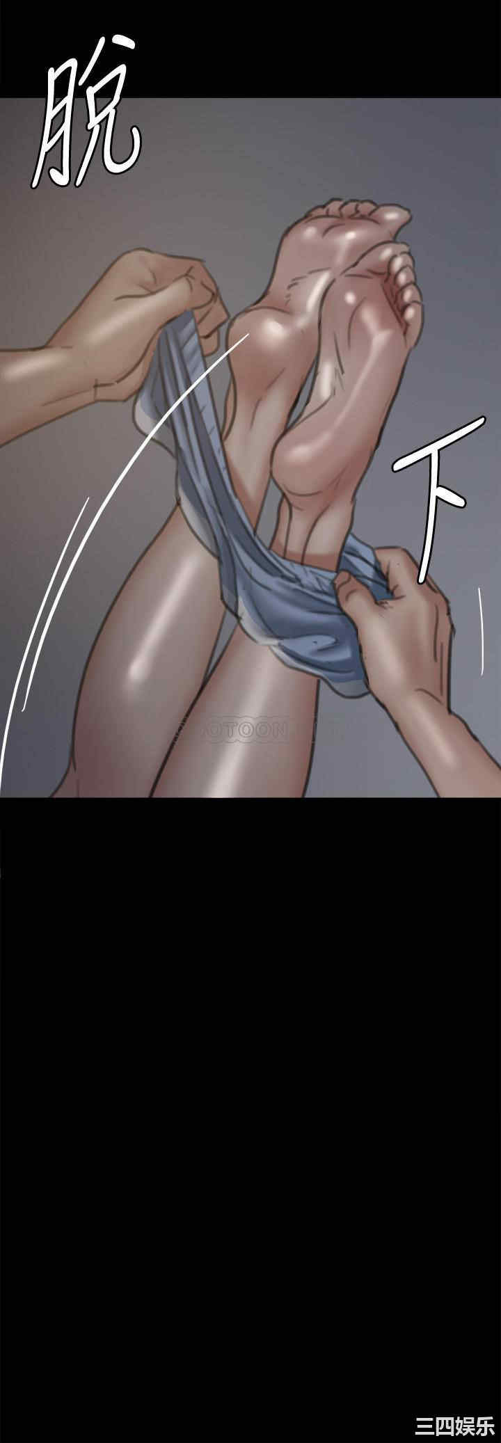 韩国漫画韩漫_偶像女优-第6话在线免费阅读-韩国漫画-第27张图片