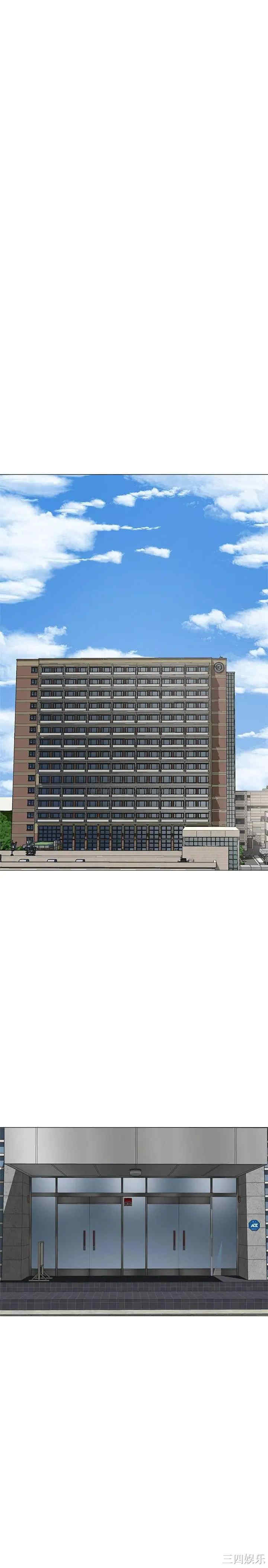 韩国漫画韩漫_还有空房吗-第5话在线免费阅读-韩国漫画-第23张图片