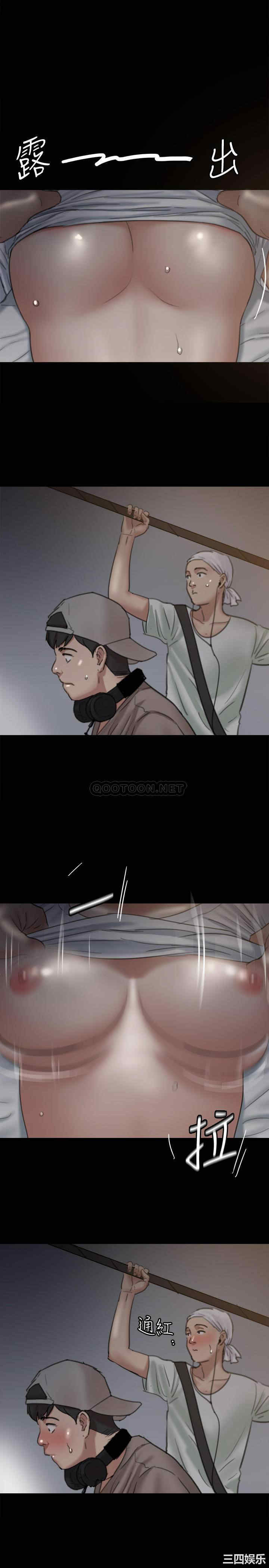 韩国漫画韩漫_偶像女优-第6话在线免费阅读-韩国漫画-第30张图片