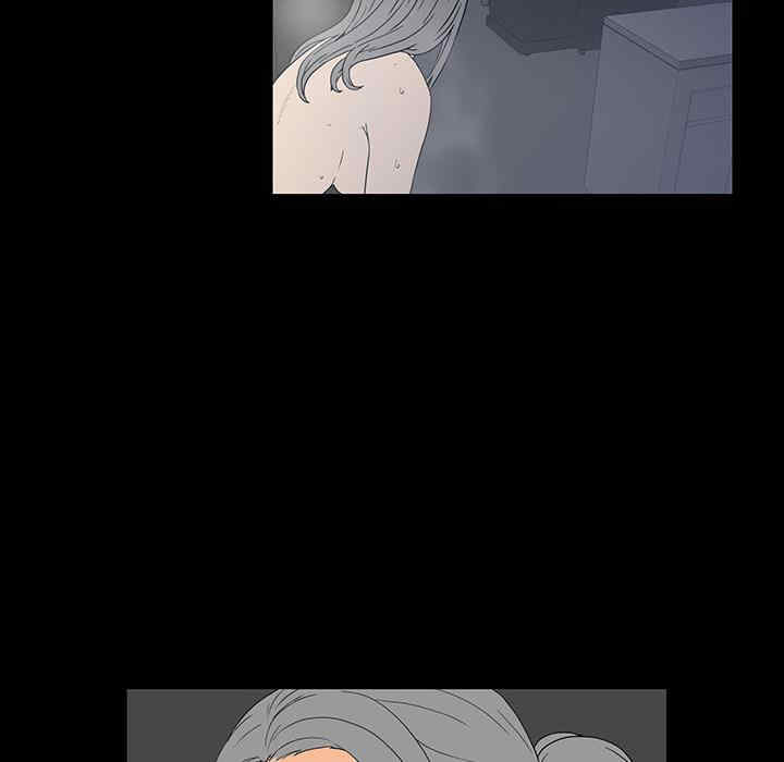 韩国漫画同室操戈/双面交锋韩漫_同室操戈/双面交锋-第2话在线免费阅读-韩国漫画-第20张图片