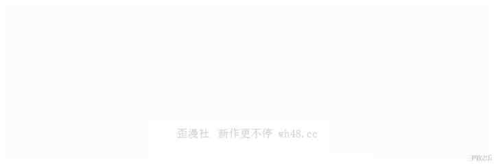 韩国漫画废弃章节韩漫_代理部-第28话q在线免费阅读-韩国漫画-第2张图片