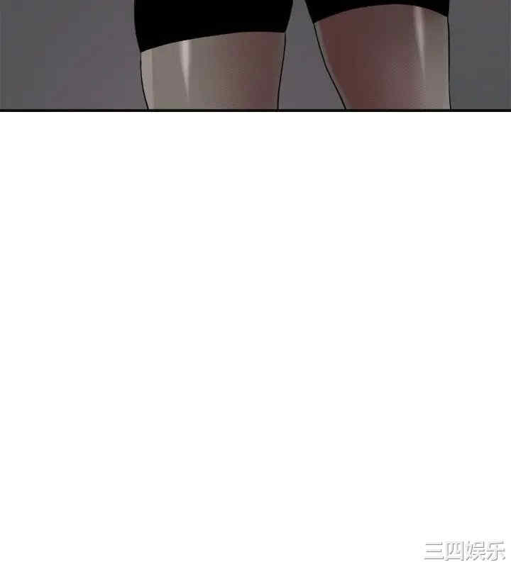 韩国漫画韩漫_幸福督市-第10话在线免费阅读-韩国漫画-第5张图片