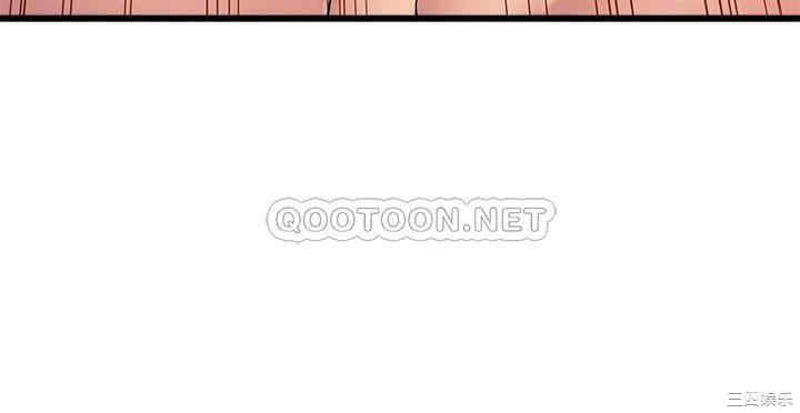 韩国漫画弱点韩漫_弱点-第111话在线免费阅读-韩国漫画-第4张图片