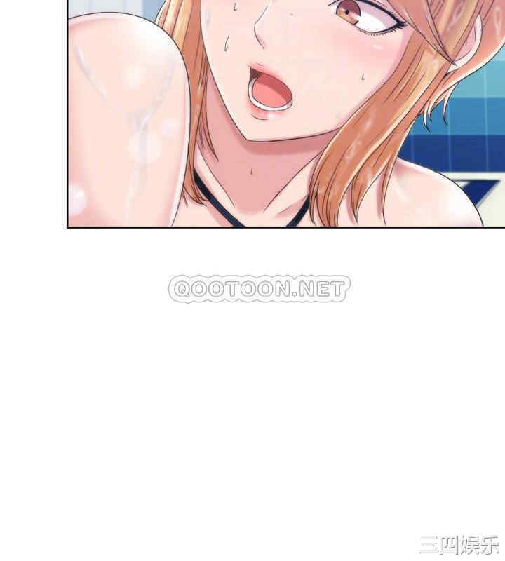 韩国漫画韩漫_满溢游泳池-第3话在线免费阅读-韩国漫画-第8张图片