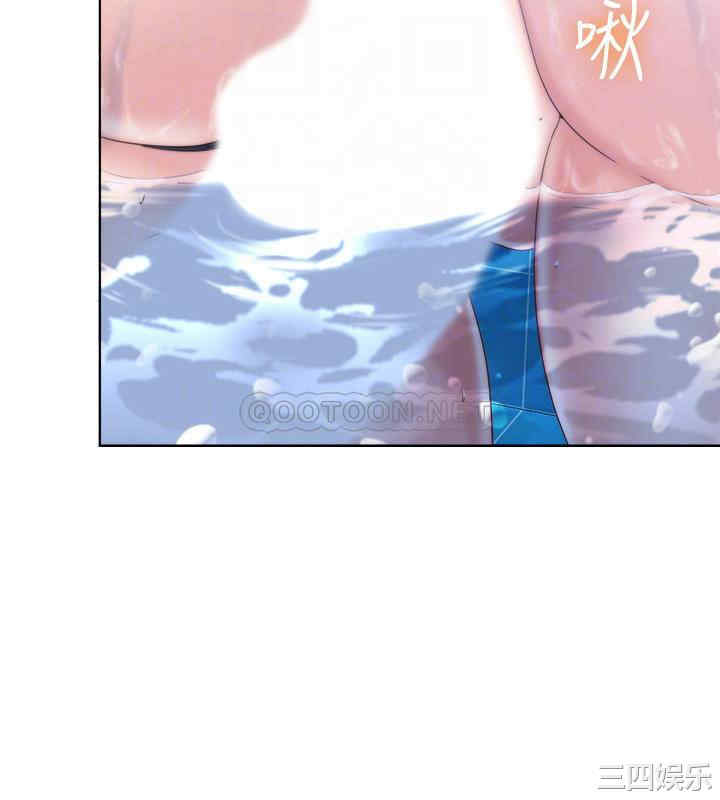 韩国漫画韩漫_满溢游泳池-第3话在线免费阅读-韩国漫画-第10张图片