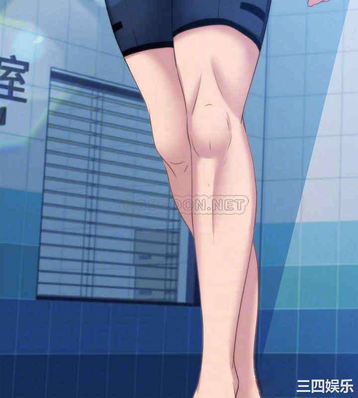 韩国漫画韩漫_满溢游泳池-第3话在线免费阅读-韩国漫画-第14张图片