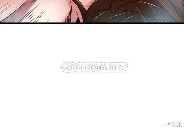 韩国漫画弱点韩漫_弱点-第111话在线免费阅读-韩国漫画-第14张图片