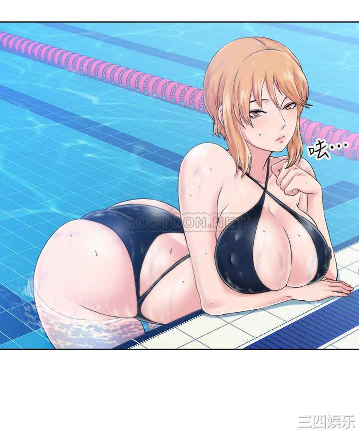 韩国漫画韩漫_满溢游泳池-第3话在线免费阅读-韩国漫画-第20张图片
