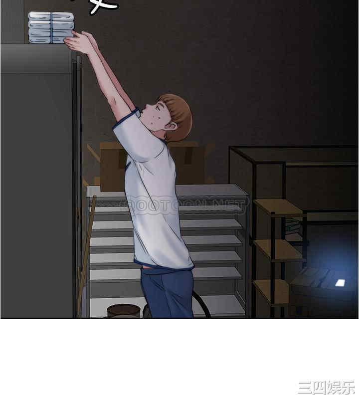 韩国漫画韩漫_满溢游泳池-第3话在线免费阅读-韩国漫画-第24张图片