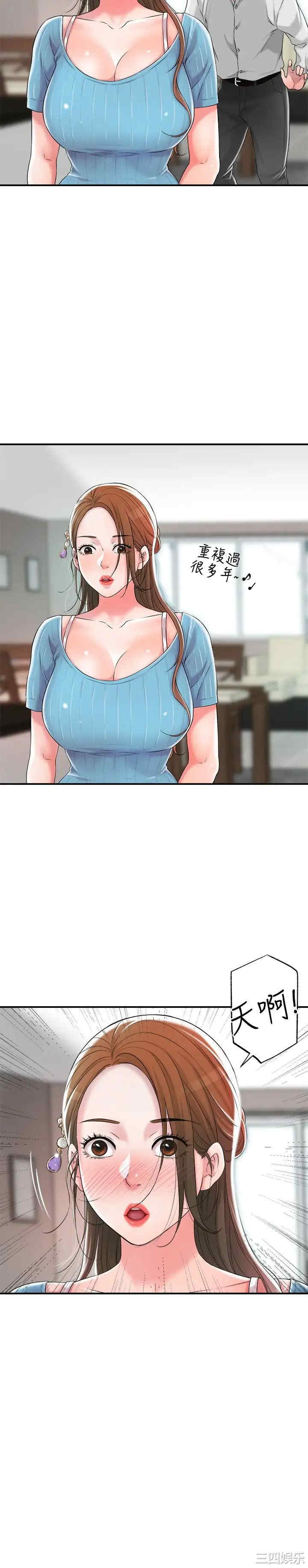 韩国漫画韩漫_幸福督市-第10话在线免费阅读-韩国漫画-第27张图片