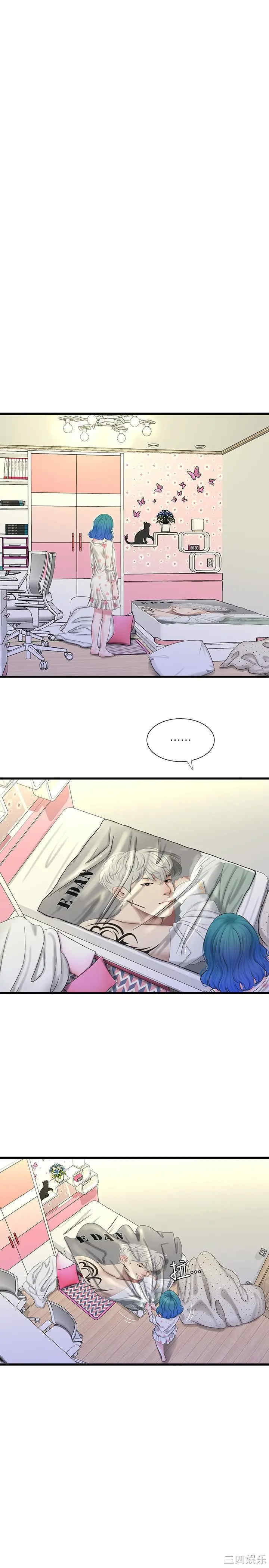 韩国漫画韩漫_亲家四姐妹-第42话在线免费阅读-韩国漫画-第19张图片