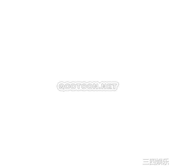 韩国漫画韩漫_秘密教学-第69话在线免费阅读-韩国漫画-第6张图片