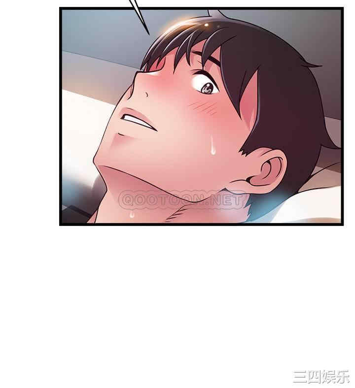 韩国漫画弱点韩漫_弱点-第111话在线免费阅读-韩国漫画-第30张图片