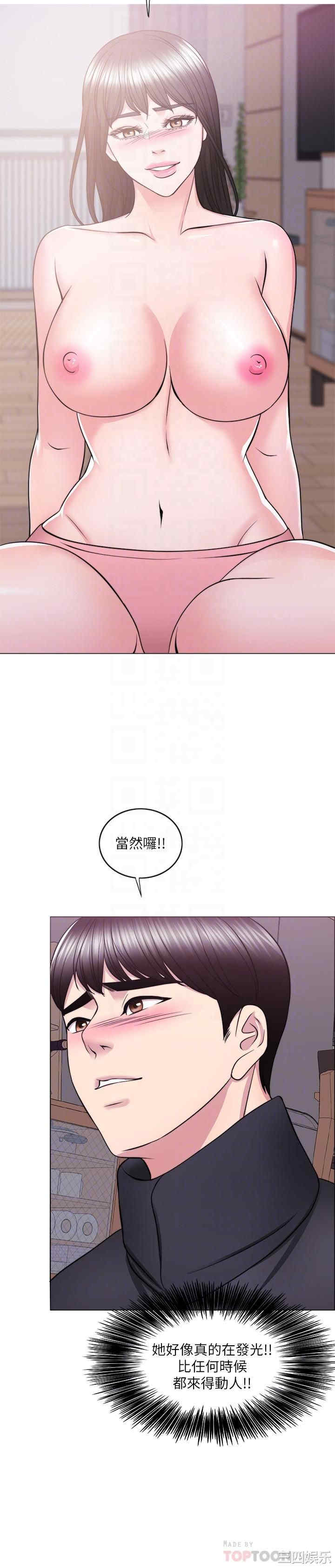 韩国漫画湿身游泳课韩漫_湿身游泳课-第52话在线免费阅读-韩国漫画-第16张图片