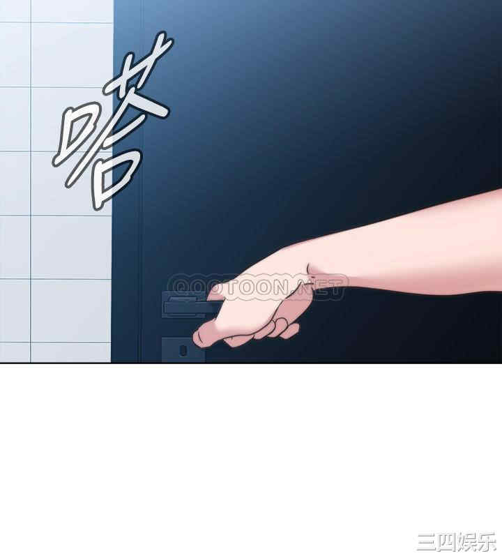 韩国漫画韩漫_满溢游泳池-第3话在线免费阅读-韩国漫画-第44张图片