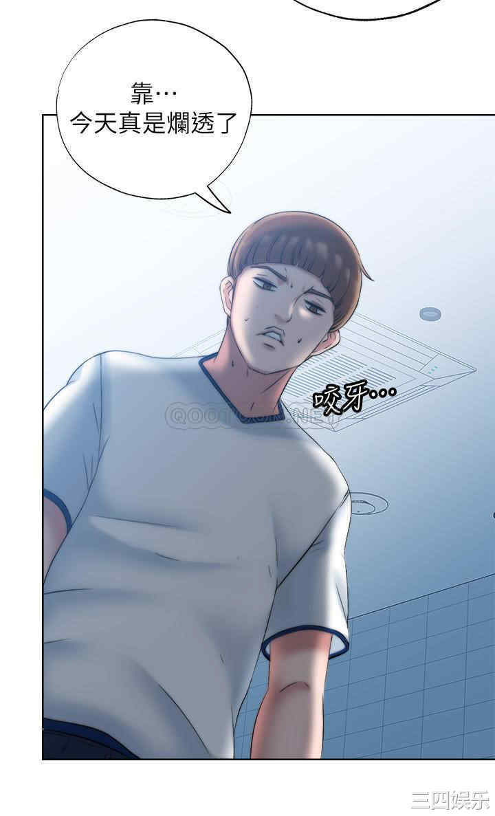 韩国漫画韩漫_满溢游泳池-第3话在线免费阅读-韩国漫画-第46张图片