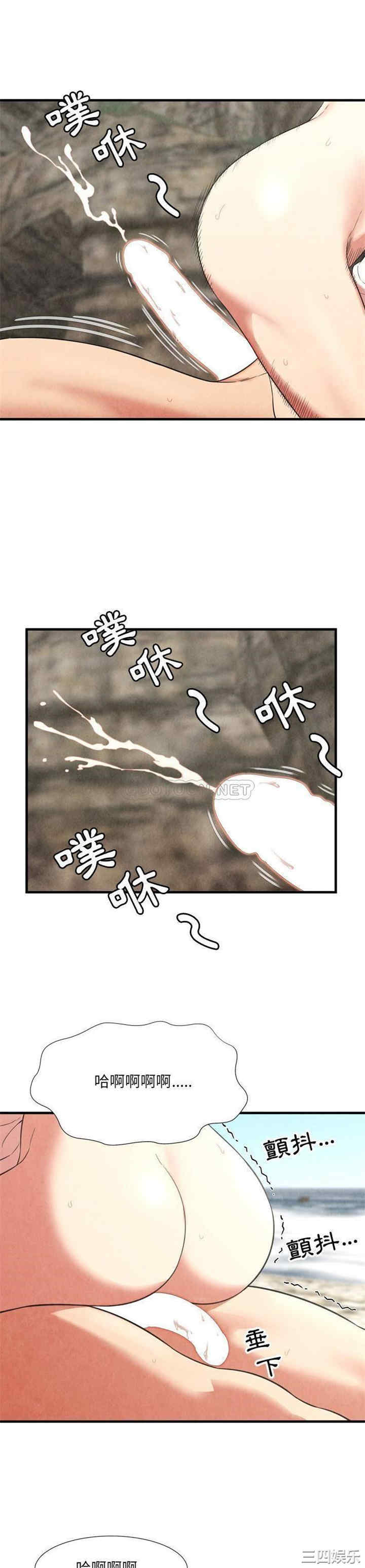 韩国漫画深渊韩漫_深渊-第27话在线免费阅读-韩国漫画-第17张图片