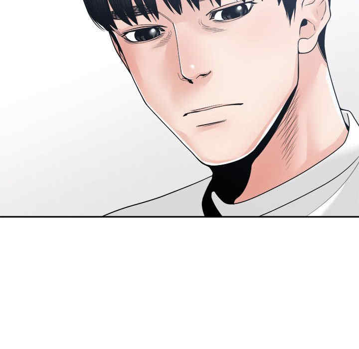 韩国漫画谁才是真爱/你才是真爱韩漫_谁才是真爱/你才是真爱-第26话在线免费阅读-韩国漫画-第6张图片