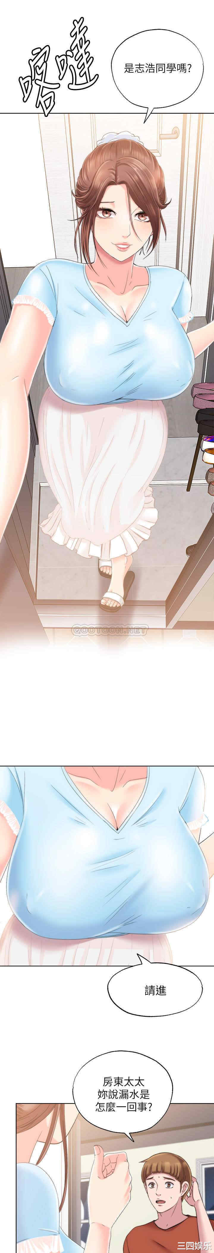 韩国漫画韩漫_满溢游泳池-第3话在线免费阅读-韩国漫画-第51张图片