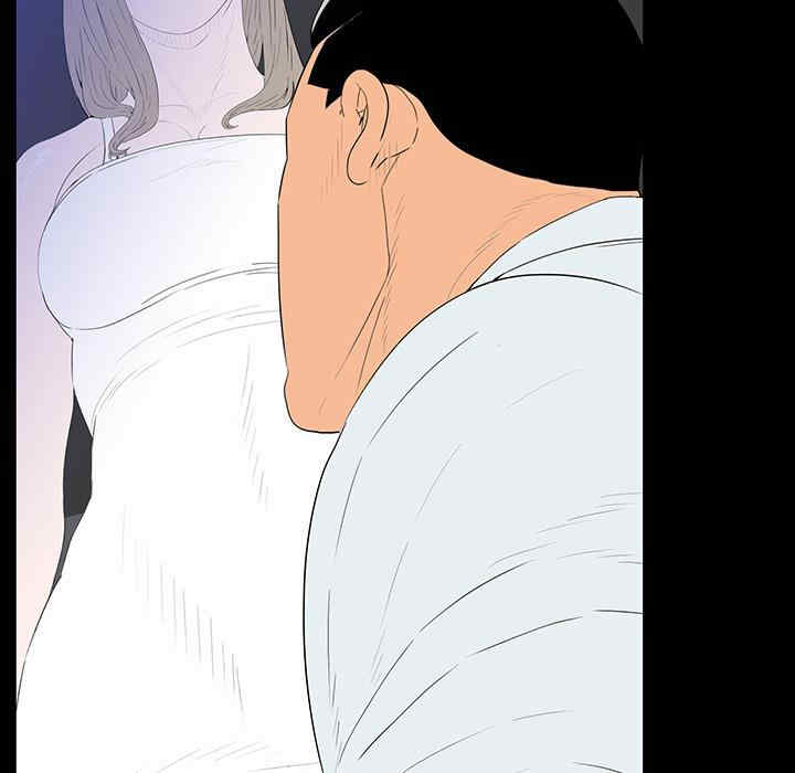 韩国漫画同室操戈/双面交锋韩漫_同室操戈/双面交锋-第2话在线免费阅读-韩国漫画-第102张图片