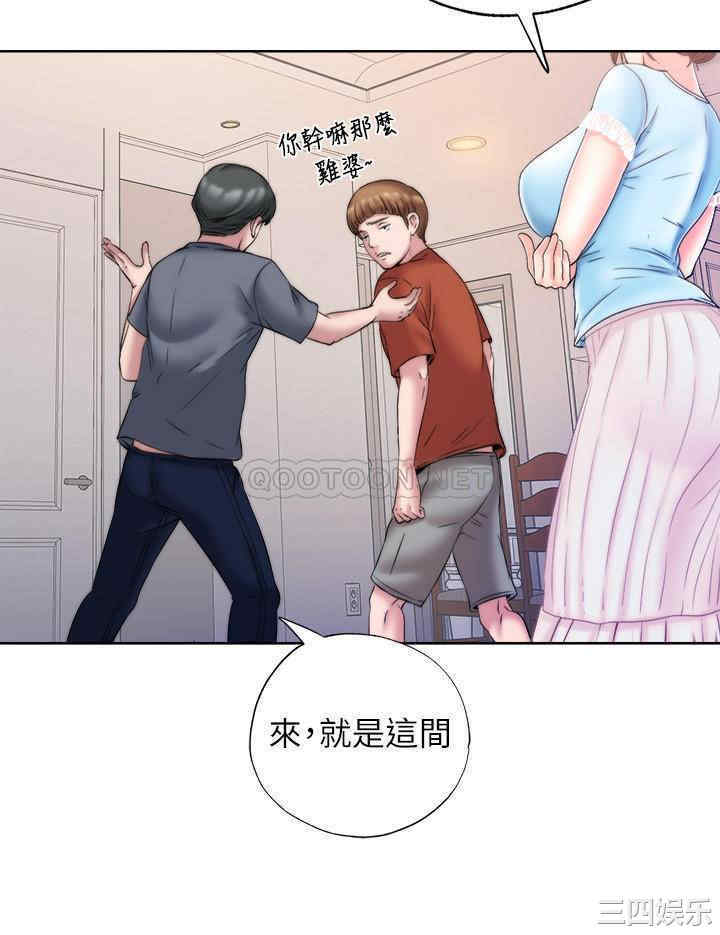 韩国漫画韩漫_满溢游泳池-第3话在线免费阅读-韩国漫画-第58张图片