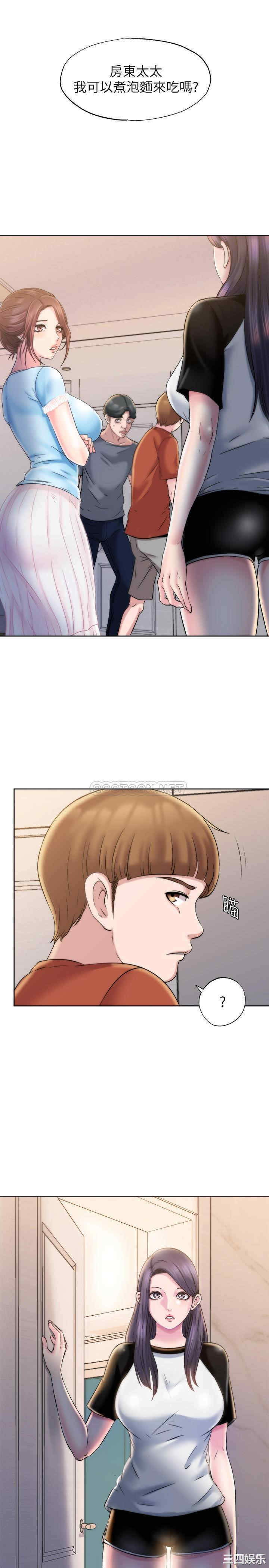 韩国漫画韩漫_满溢游泳池-第3话在线免费阅读-韩国漫画-第59张图片