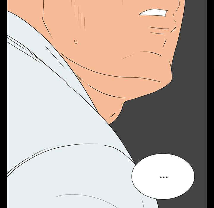 韩国漫画同室操戈/双面交锋韩漫_同室操戈/双面交锋-第2话在线免费阅读-韩国漫画-第107张图片