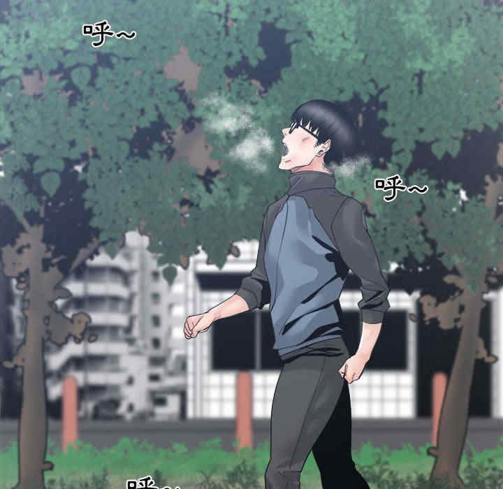 韩国漫画谁才是真爱/你才是真爱韩漫_谁才是真爱/你才是真爱-第26话在线免费阅读-韩国漫画-第18张图片
