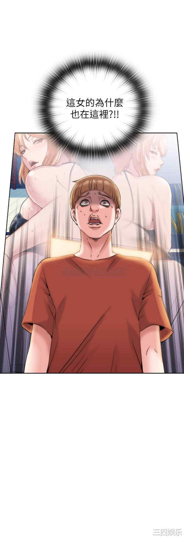 韩国漫画韩漫_满溢游泳池-第3话在线免费阅读-韩国漫画-第65张图片