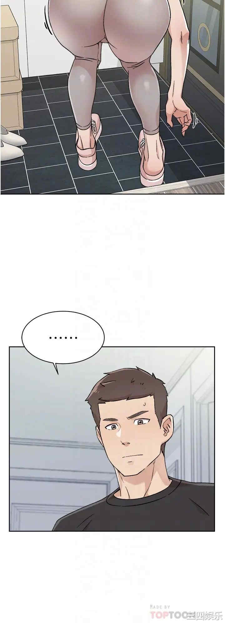 韩国漫画韩漫_好友的私生活-第27话在线免费阅读-韩国漫画-第14张图片