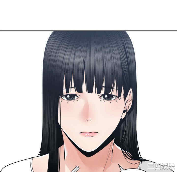 韩国漫画谁才是真爱/你才是真爱韩漫_谁才是真爱/你才是真爱-第26话在线免费阅读-韩国漫画-第28张图片