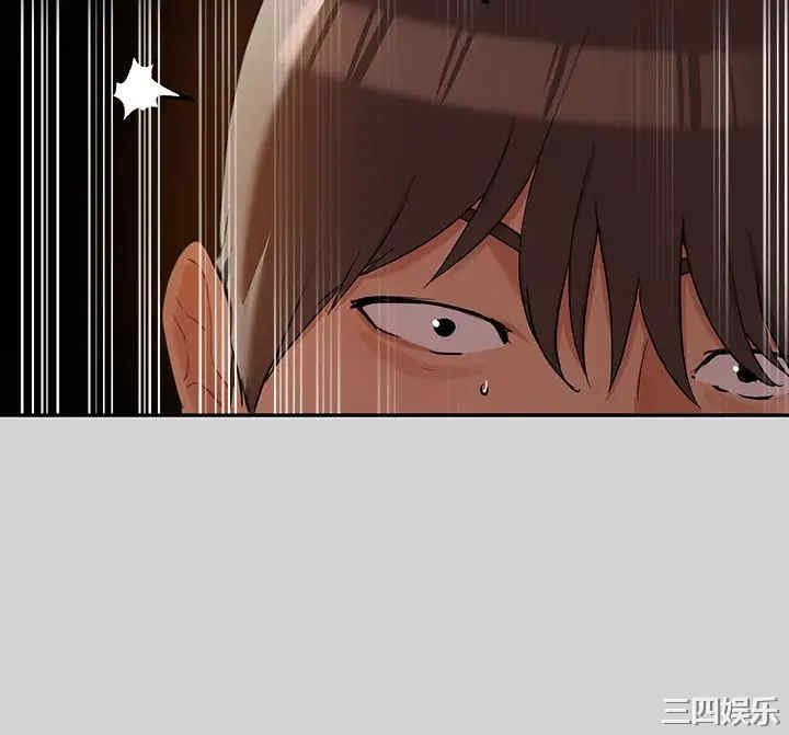 韩国漫画韩漫_富家女姐姐-第20话在线免费阅读-韩国漫画-第30张图片