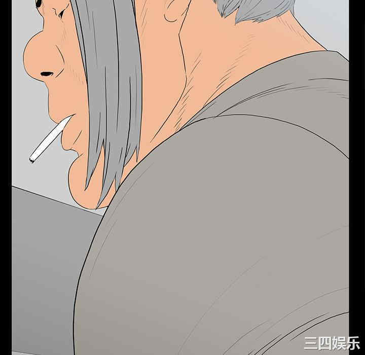 韩国漫画同室操戈/双面交锋韩漫_同室操戈/双面交锋-第2话在线免费阅读-韩国漫画-第124张图片