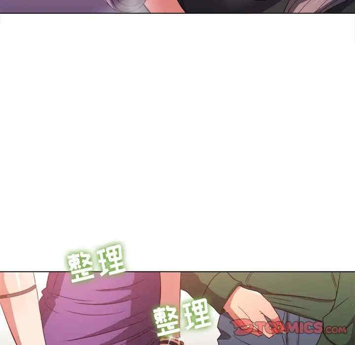 韩国漫画难缠小恶女/恶女勾勾缠韩漫_难缠小恶女/恶女勾勾缠-第63话在线免费阅读-韩国漫画-第93张图片