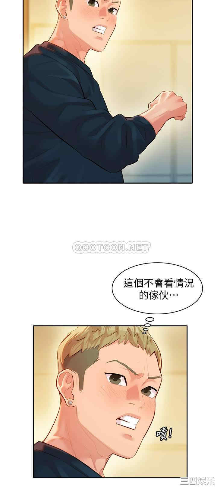 韩国漫画女神写真韩漫_女神写真-第21话在线免费阅读-韩国漫画-第8张图片