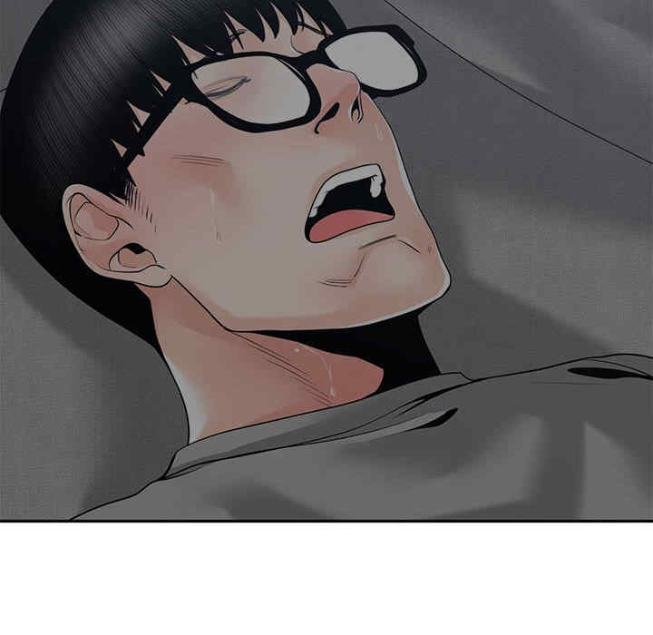 韩国漫画谁才是真爱/你才是真爱韩漫_谁才是真爱/你才是真爱-第26话在线免费阅读-韩国漫画-第42张图片