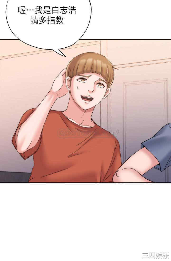 韩国漫画韩漫_满溢游泳池-第4话在线免费阅读-韩国漫画-第7张图片