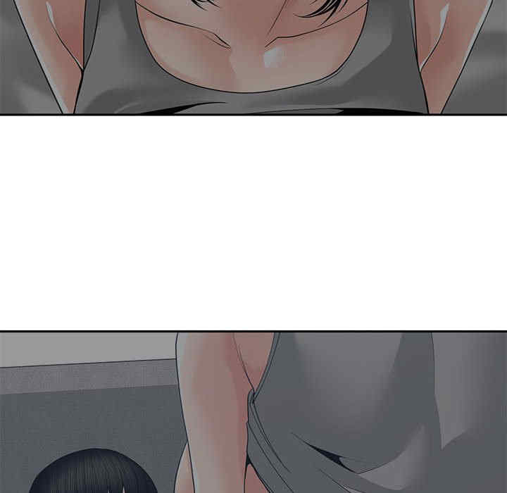 韩国漫画谁才是真爱/你才是真爱韩漫_谁才是真爱/你才是真爱-第26话在线免费阅读-韩国漫画-第44张图片
