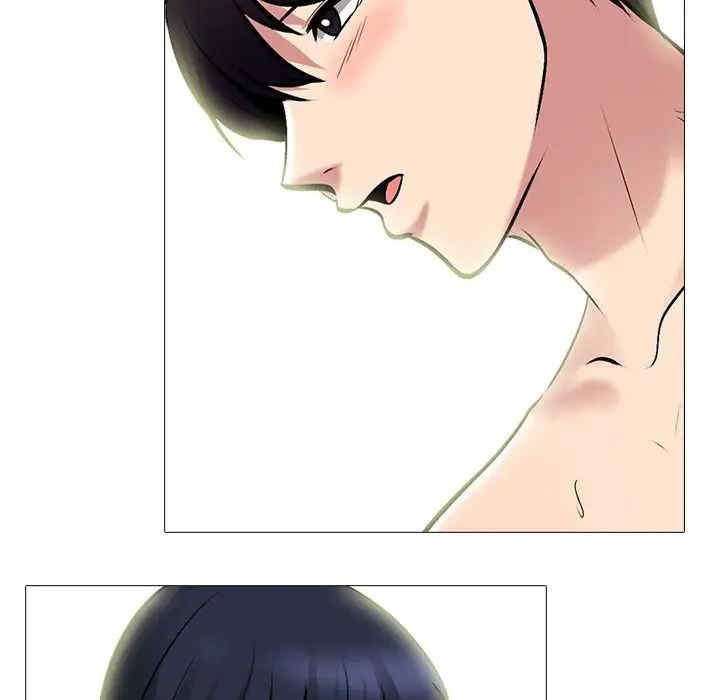 韩国漫画心机女教授韩漫_心机女教授-第84话在线免费阅读-韩国漫画-第91张图片