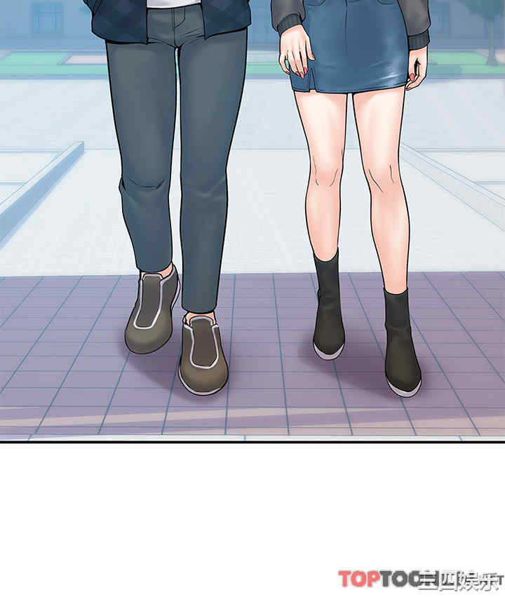 韩国漫画韩漫_大学棒棒堂-第26话在线免费阅读-韩国漫画-第28张图片