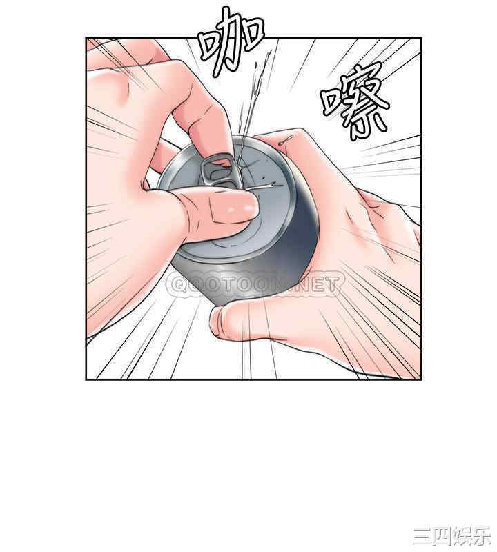 韩国漫画韩漫_满溢游泳池-第4话在线免费阅读-韩国漫画-第15张图片