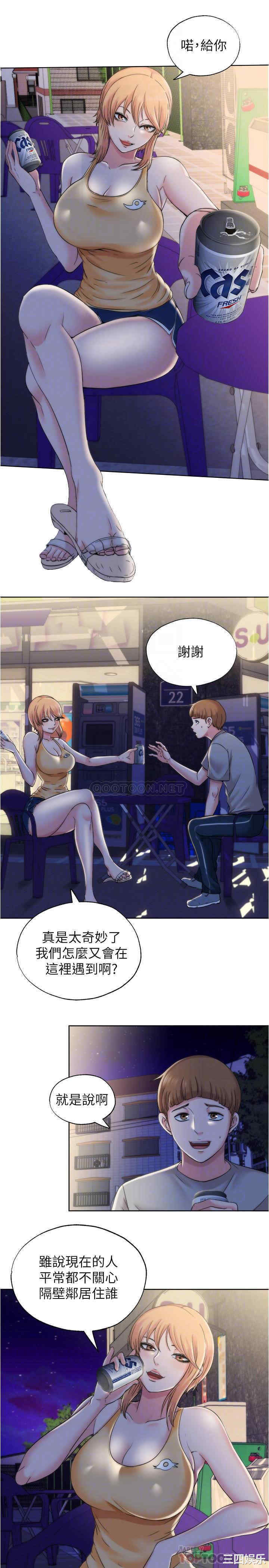 韩国漫画韩漫_满溢游泳池-第4话在线免费阅读-韩国漫画-第16张图片