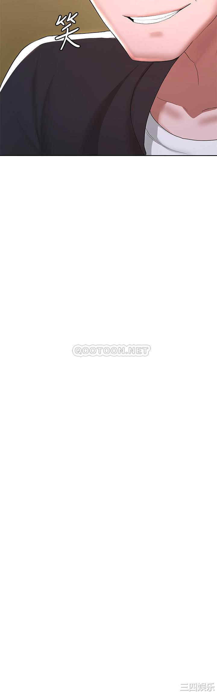 韩国漫画韩漫_废柴逃脱-第一话在线免费阅读-韩国漫画-第16张图片