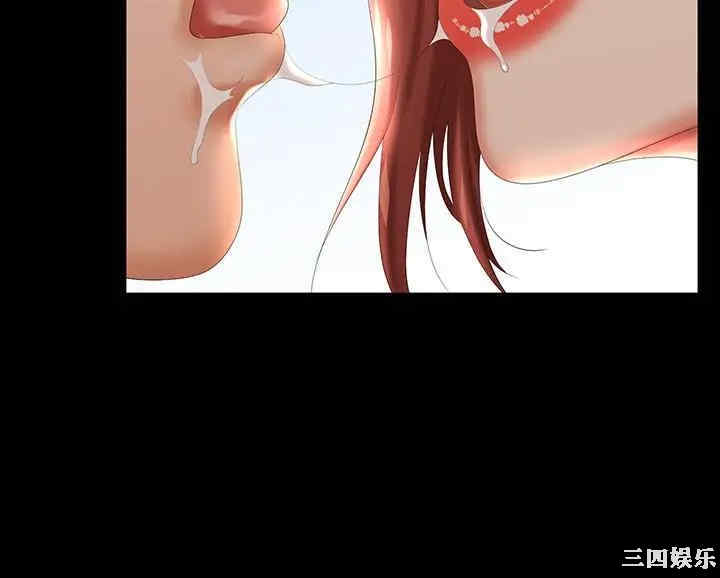 韩国漫画韩漫_交换游戏-第29话在线免费阅读-韩国漫画-第13张图片