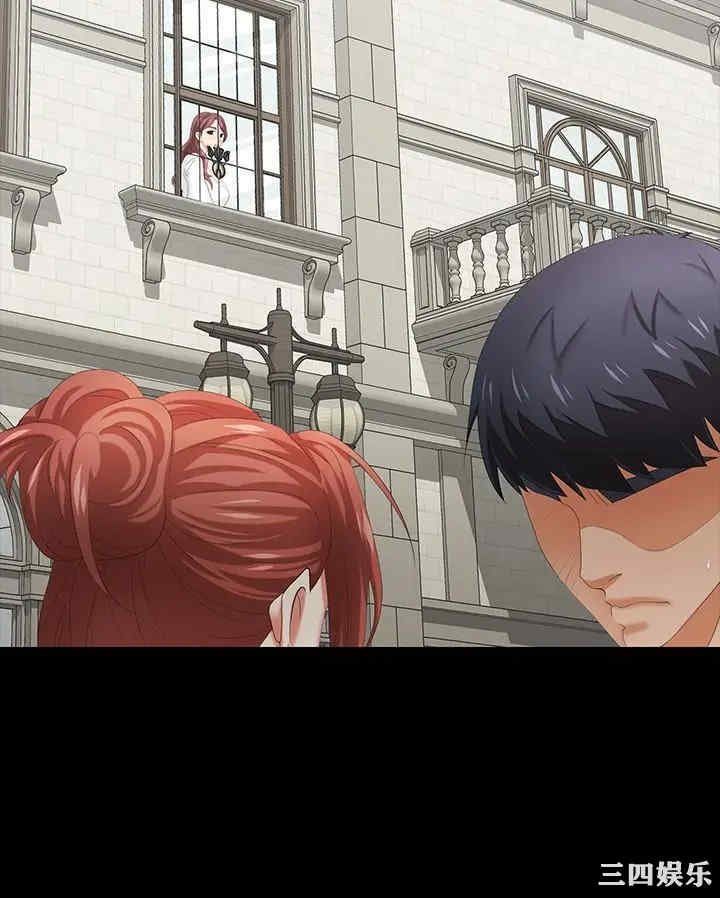 韩国漫画韩漫_交换游戏-第29话在线免费阅读-韩国漫画-第15张图片