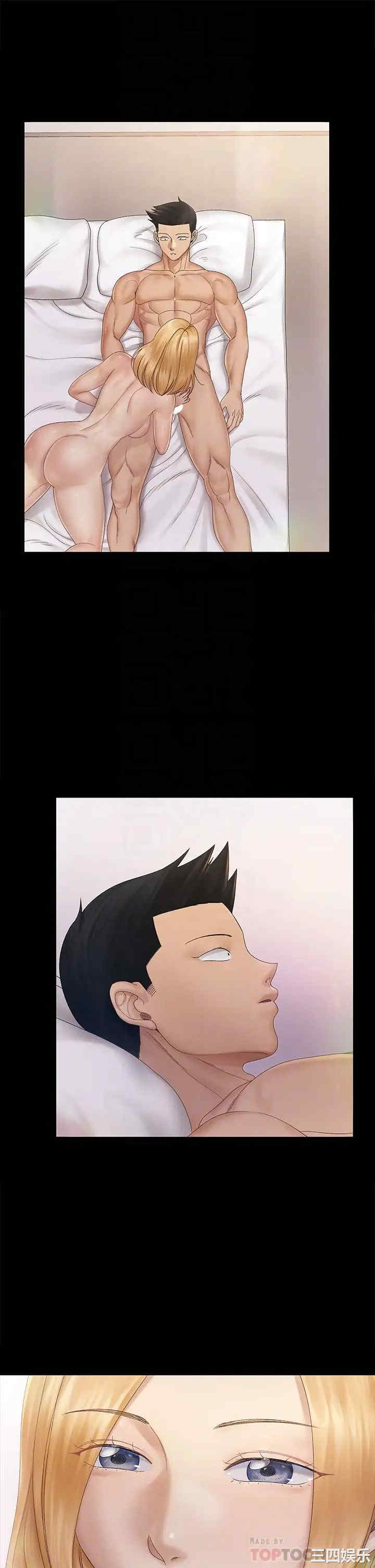 韩国漫画淫新小套房韩漫_淫新小套房-第149话在线免费阅读-韩国漫画-第4张图片