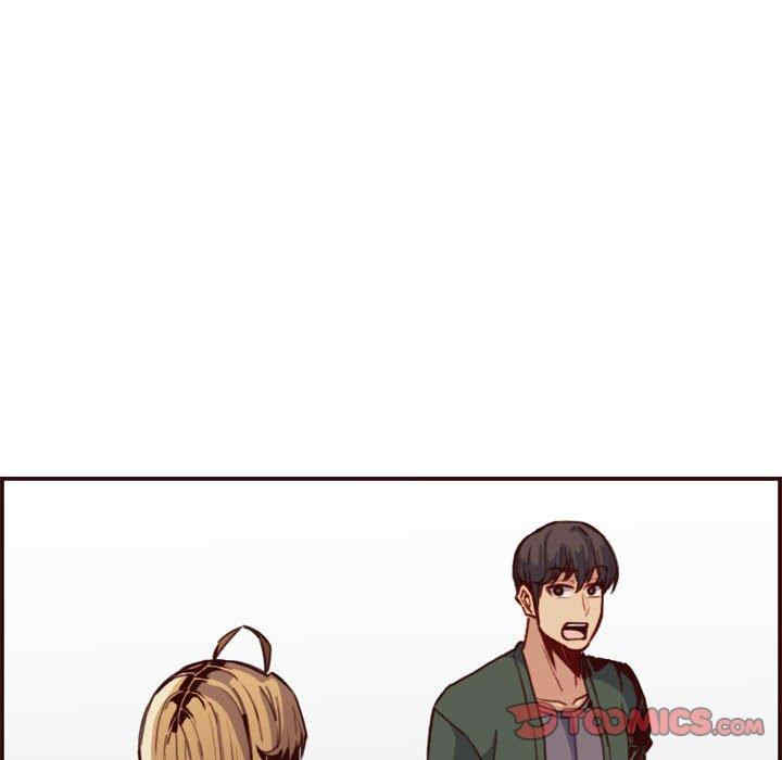 韩国漫画妈妈是女大学生韩漫_妈妈是女大学生-第64话在线免费阅读-韩国漫画-第6张图片